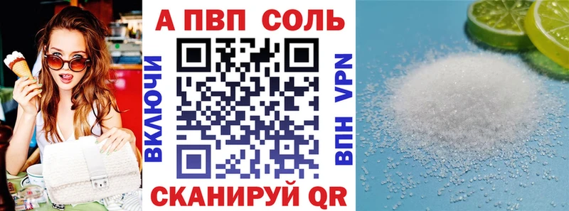 Купить КОКАИН  СОЛЬ  Гашиш  Мефедрон  Коряжма
