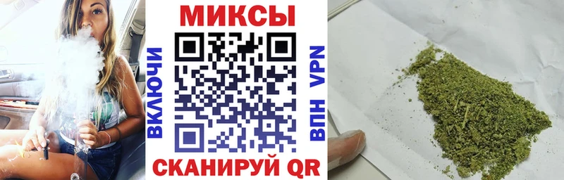 Купить где  Коряжма  Бутират буратино 
