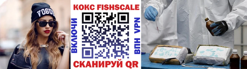 COCAIN Колумбийский Коряжма
