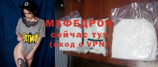 кокаин перу Дмитриев