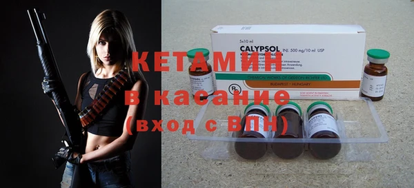 МДПВ Дмитровск