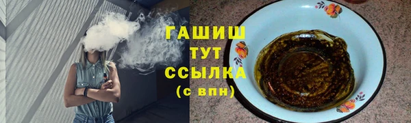 a pvp Дмитров