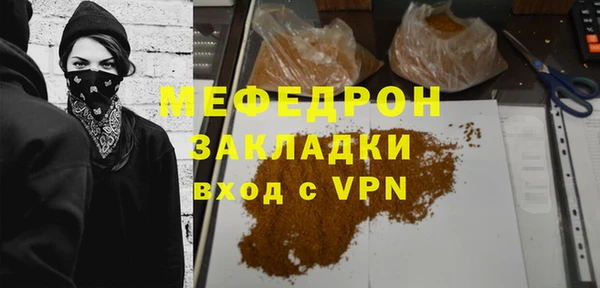 МДПВ Дмитровск