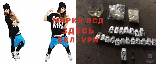 кокаин перу Дмитриев