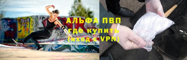 кокаин перу Дмитриев