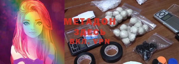 кокаин перу Дмитриев