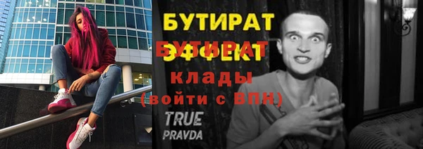 a pvp Дмитров