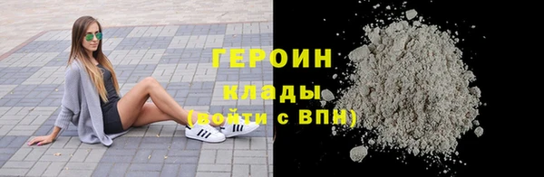 a pvp Дмитров