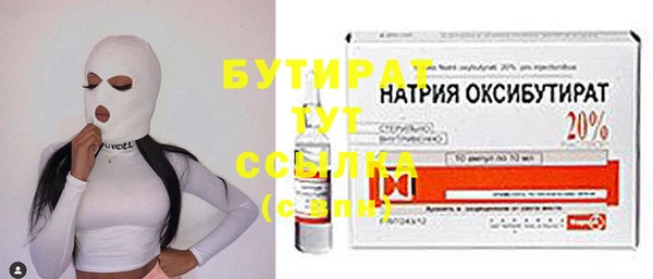 a pvp Дмитров
