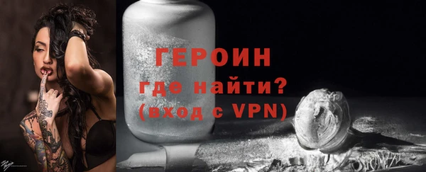 a pvp Дмитров