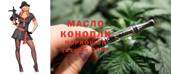 кокаин перу Дмитриев