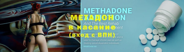 кокаин перу Дмитриев