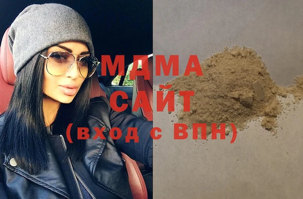 МДПВ Дмитровск