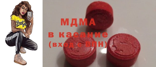 кокаин перу Дмитриев