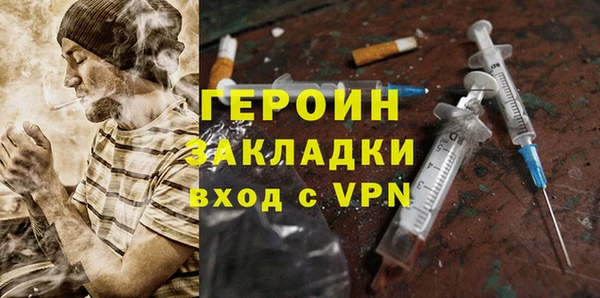 МДПВ Дмитровск