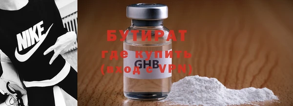 МДПВ Дмитровск