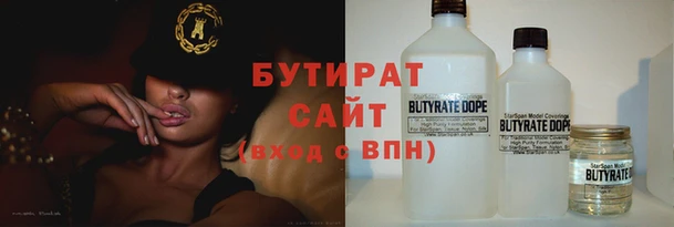 кокаин перу Дмитриев