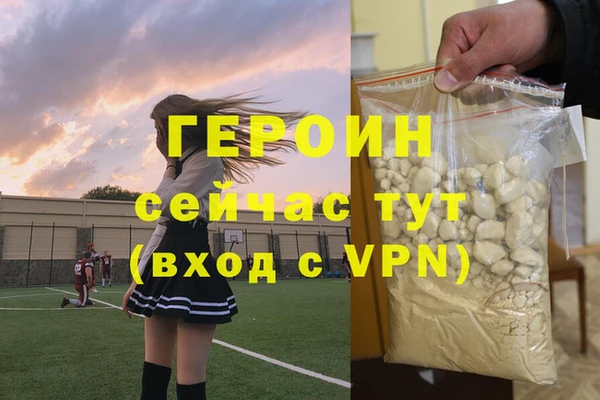 кокаин перу Дмитриев
