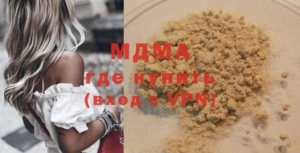 кокаин перу Дмитриев