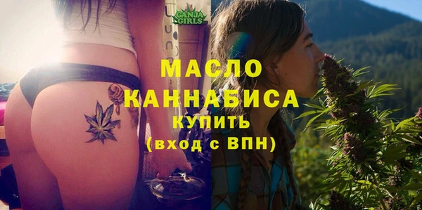 МДПВ Дмитровск