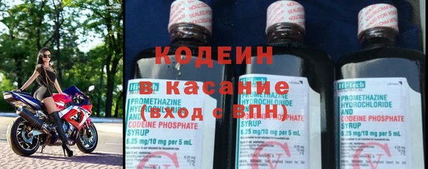 МДПВ Дмитровск