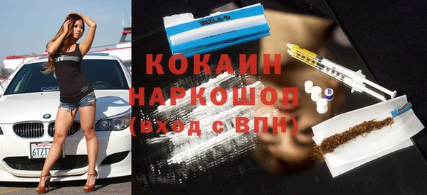 МДПВ Дмитровск