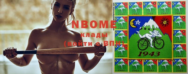 a pvp Дмитров
