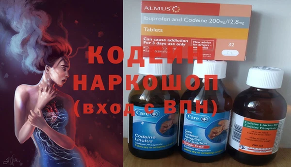 МДПВ Дмитровск