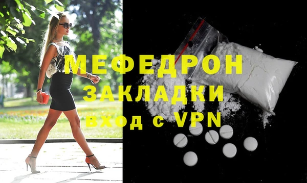 кокаин перу Дмитриев