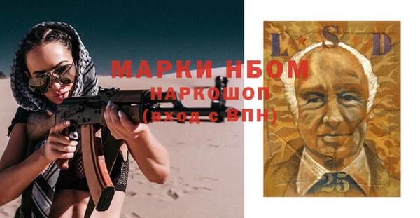 a pvp Дмитров