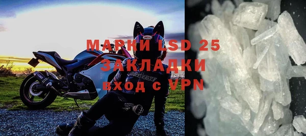 a pvp Дмитров