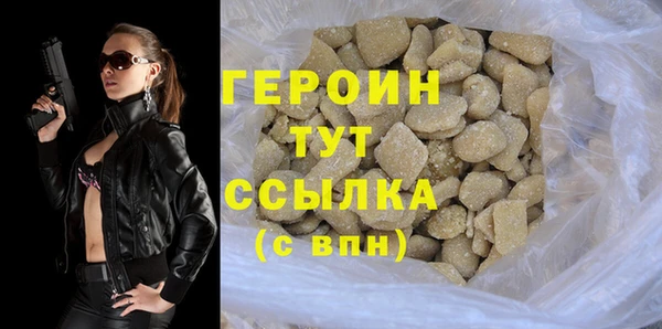 a pvp Дмитров
