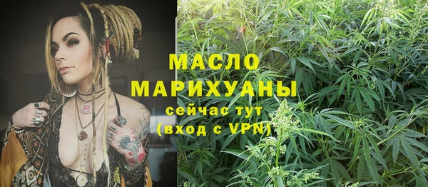кокаин перу Дмитриев