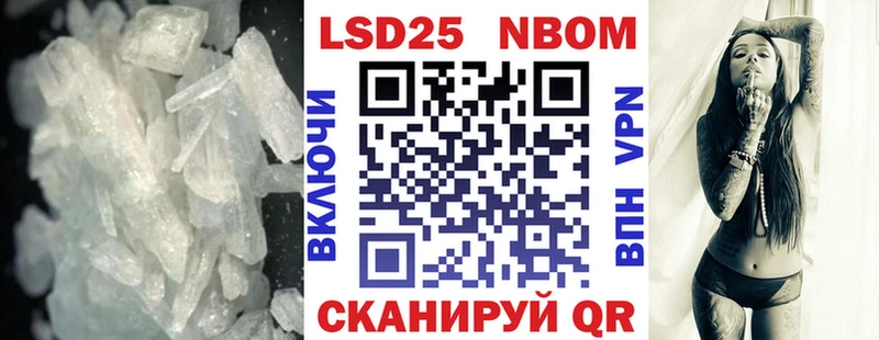 Купить где  Коряжма  LSD-25 экстази ecstasy 