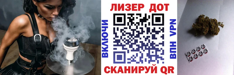 Купить закладки  Коряжма  Наркотические марки 1500мкг 