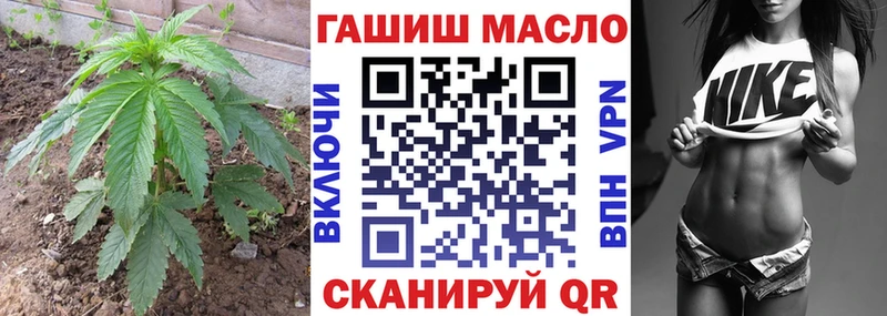 Дистиллят ТГК вейп  Купить где  Коряжма 