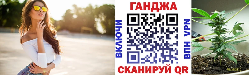 Марихуана Ganja  Купить где  Коряжма 